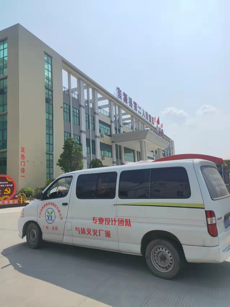 河源东源县第二人民医院项目