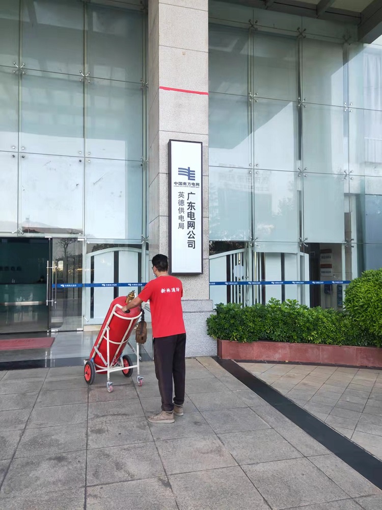 广州新林消防