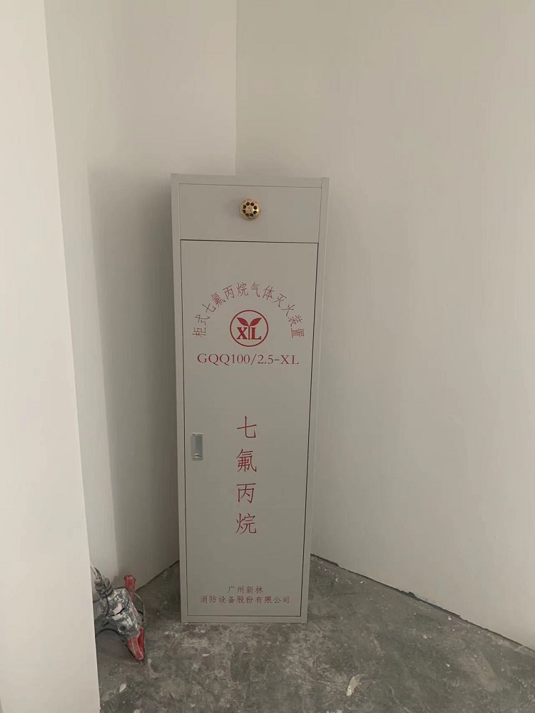 番禺广汽研究院机房项目