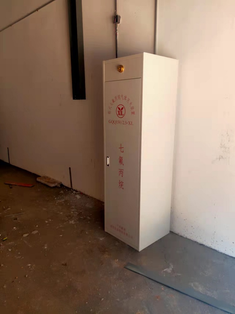 柜式七氟丙烷灭火装置（单瓶组）