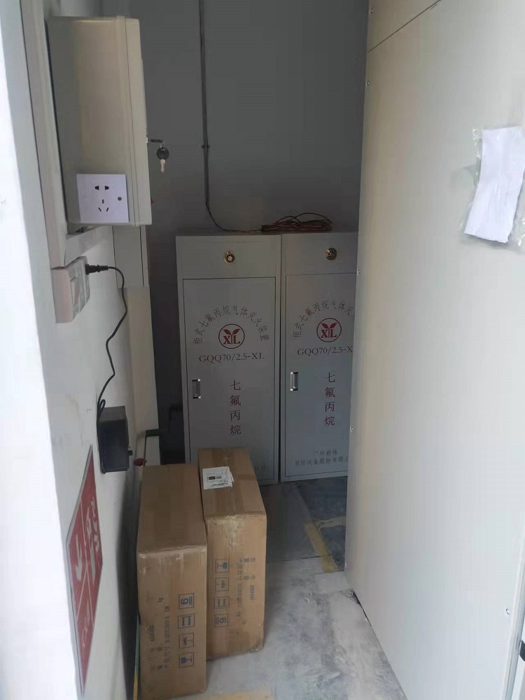 柜式七氟丙烷气体灭火系统