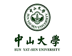 中山大学