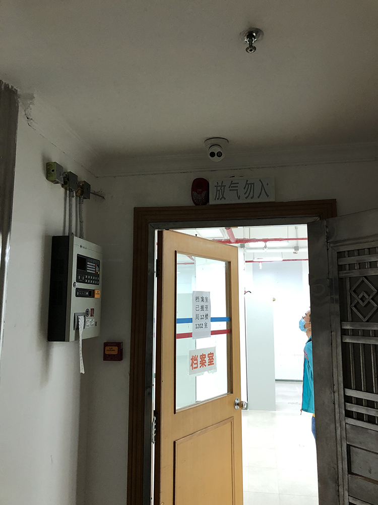 灭火控制主机