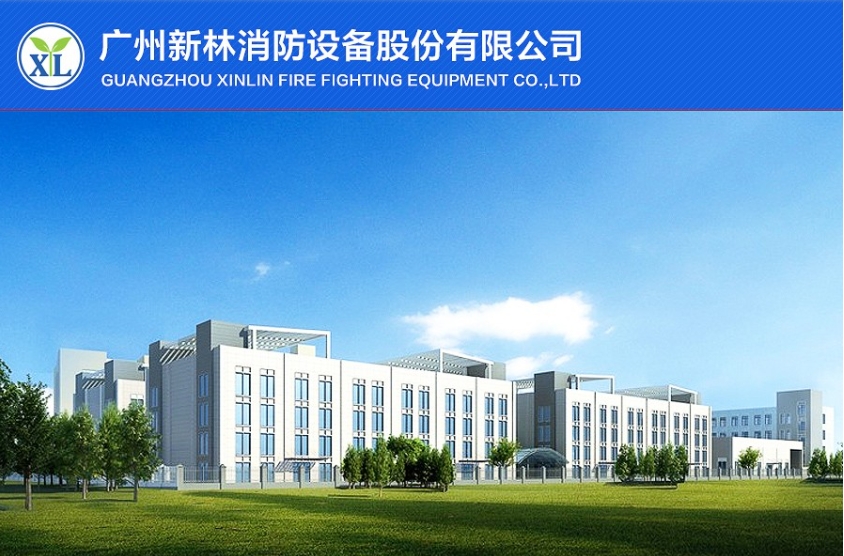微信截图_20240203160558.png