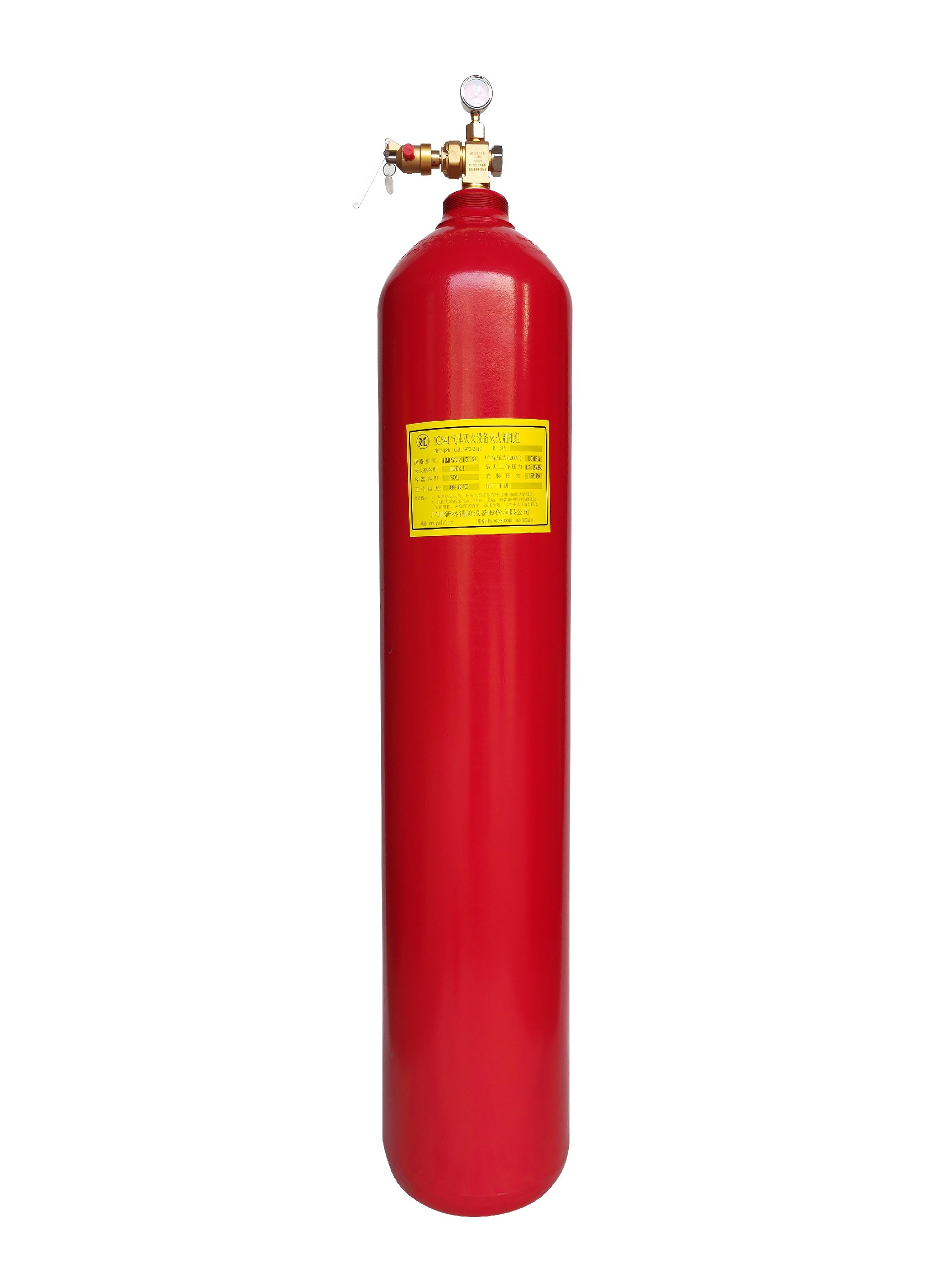 IG541 mixed gas fire extinguishing system