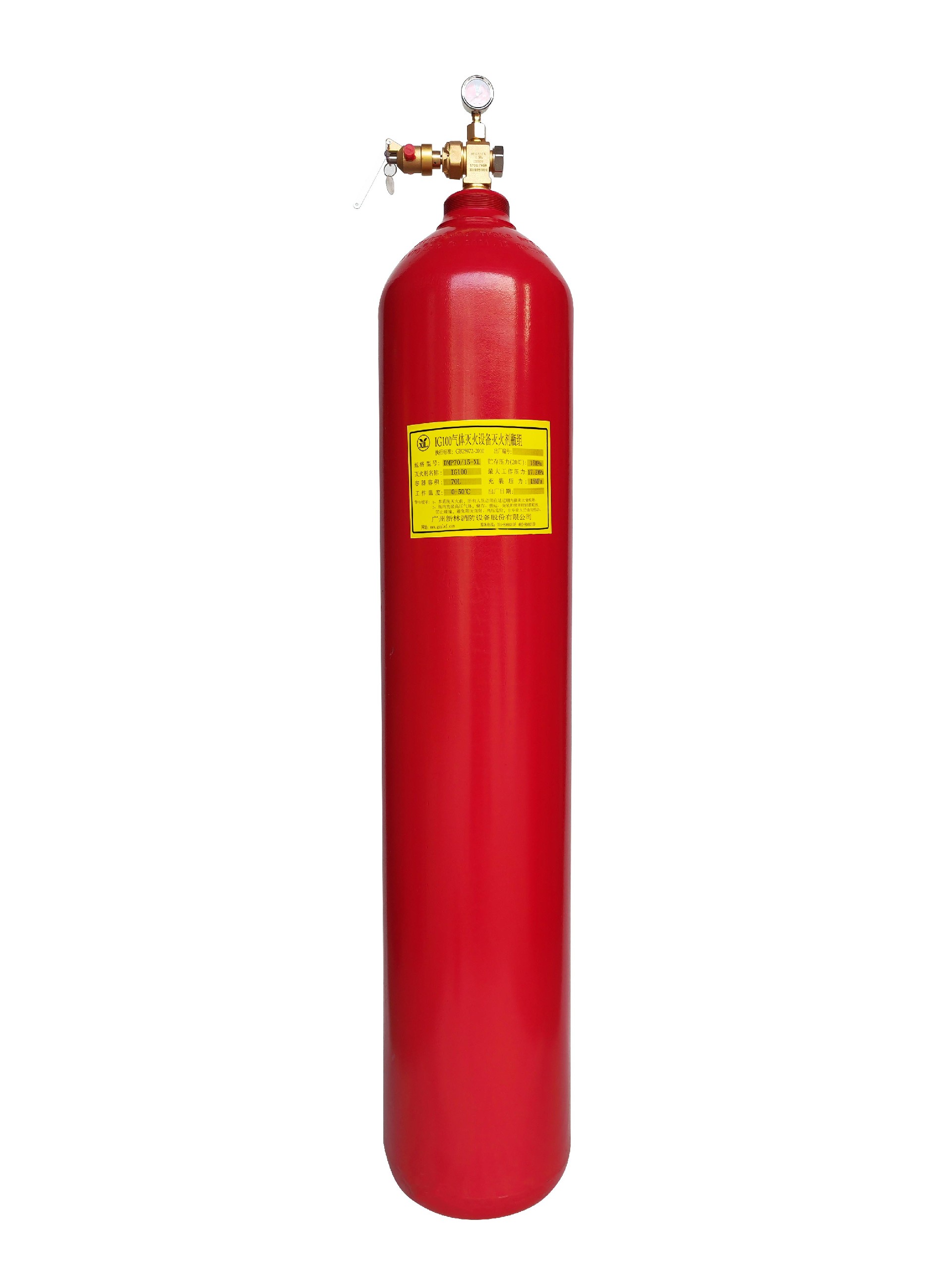 IG100 nitrogen fire extinguishing system