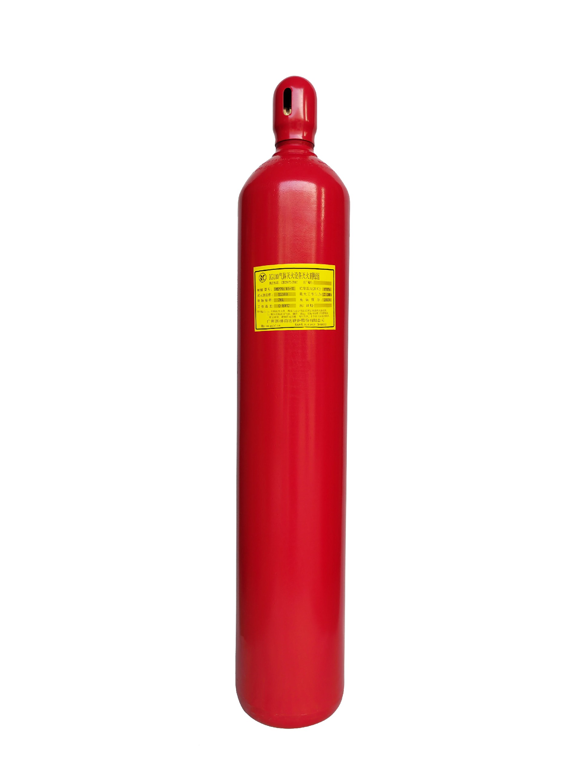 IG100 nitrogen fire extinguishing system