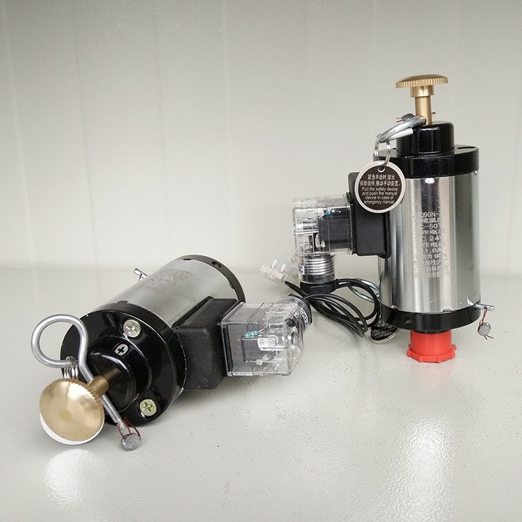 Electromagnetic starting valve