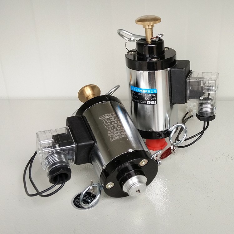 Electromagnetic starting valve