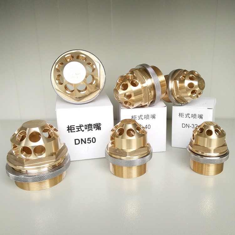Cabinet type nozzle DN40