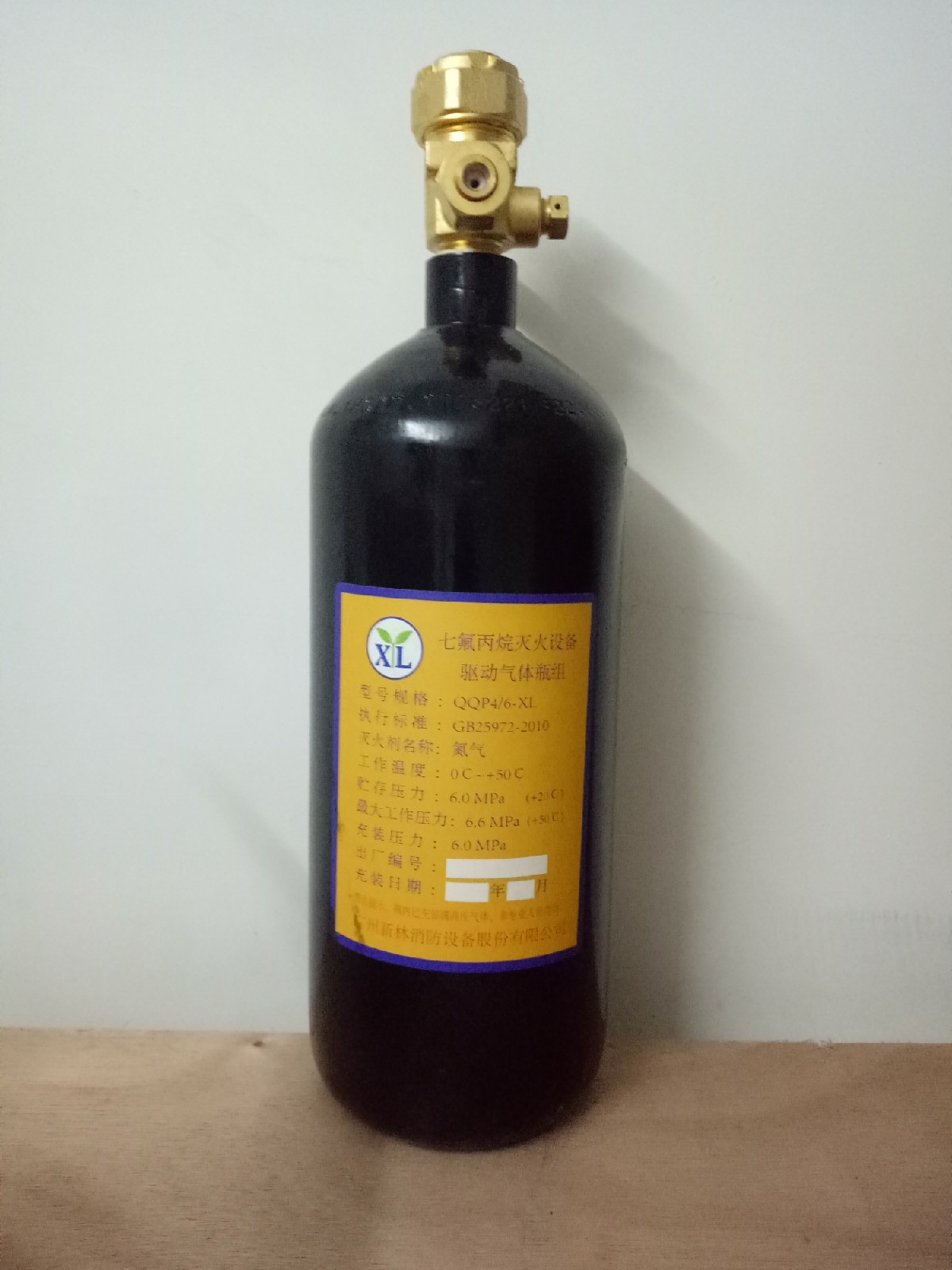 Drive bottle group
