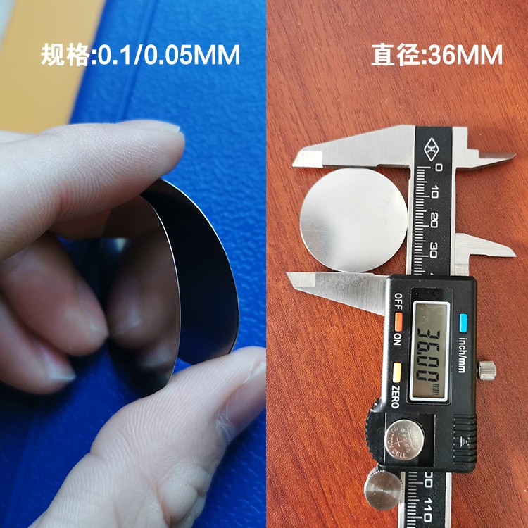 High pressure vessel valve working diaphragm 10/5 threads (0.1mm/0.05mm)