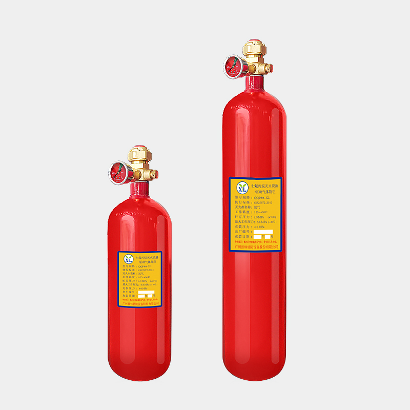 Drive gas cylinder