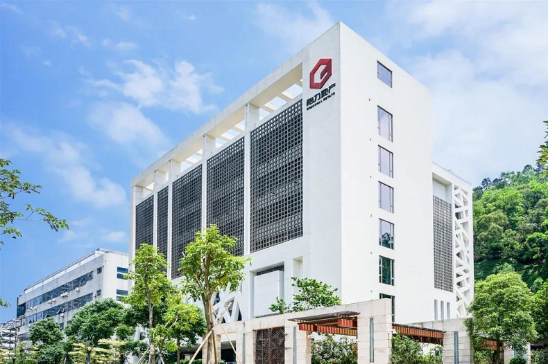 Zhuhai Gree Real Estate Property Services Co., Ltd