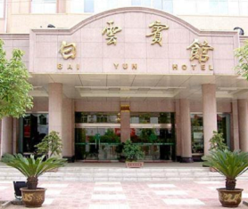 Baiyun Hotel Project