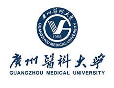 Guangzhou Medical University