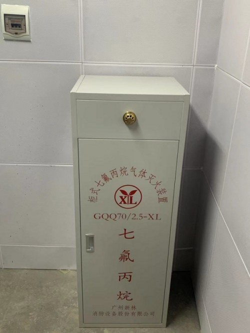 深入剖析悬挂式自动干粉灭火装置的性能特点