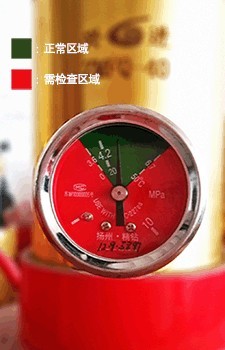 如何做好七氟丙烷气体灭火系统的日常维护