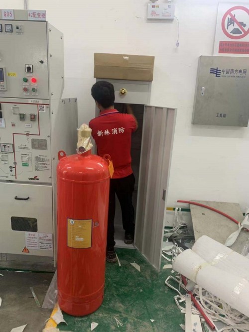 一起来了解七氟丙烷的行业应用