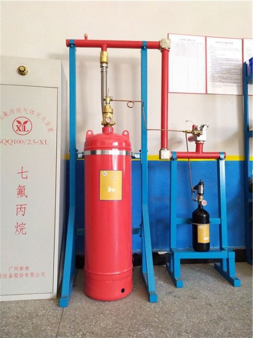 七氟丙烷灭火剂的特点（下）