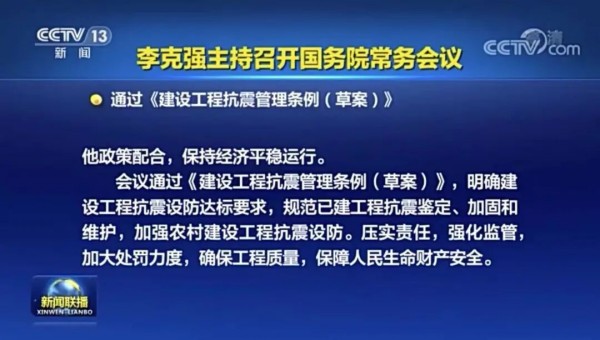 微信图片_20240413205314_副本.jpg