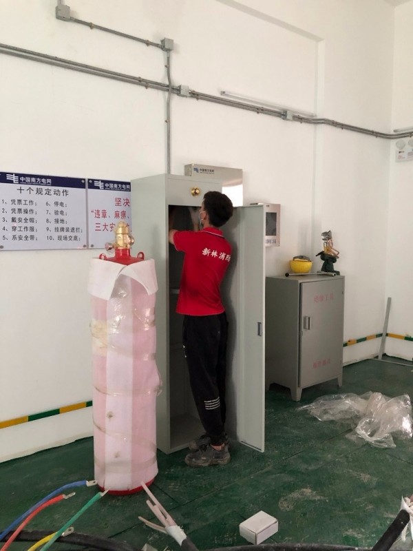 如何选择七氟丙烷厂家？新林消防给您5点建议