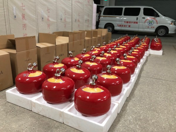 两种形式的悬挂式七氟丙烷维保方式