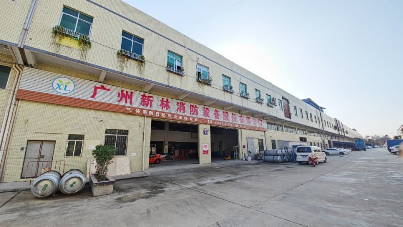 七氟丙烷使用年限是否超标是否定期检测？