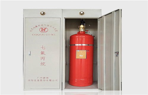 七氟丙烷灭火系统的维护与保养