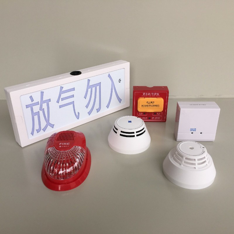放气指示灯