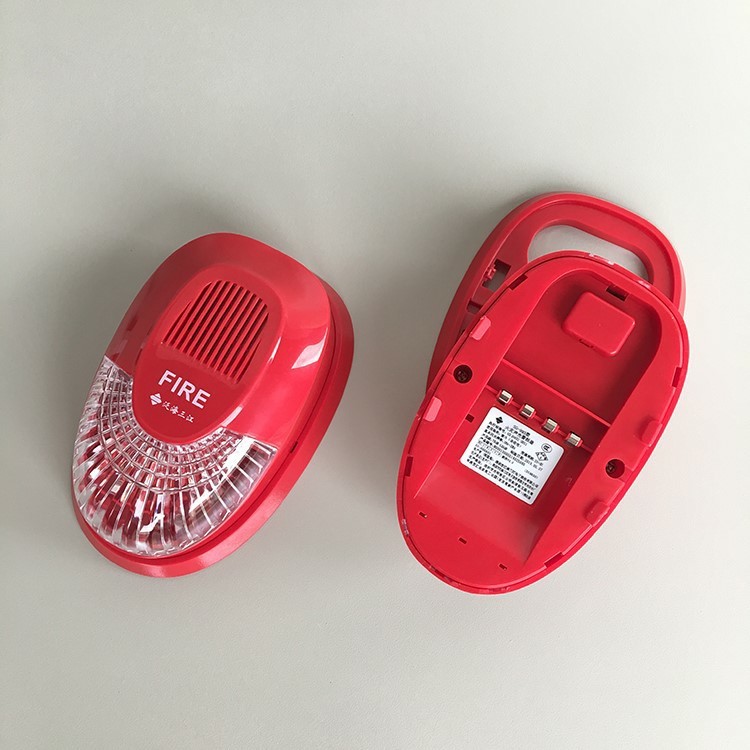 声光报警器
