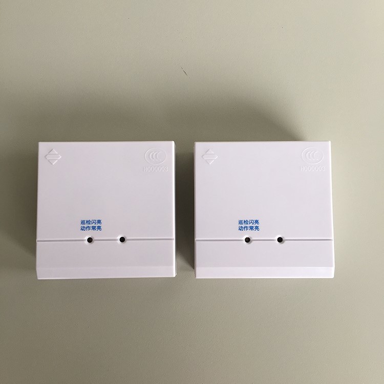 输入/输出模块