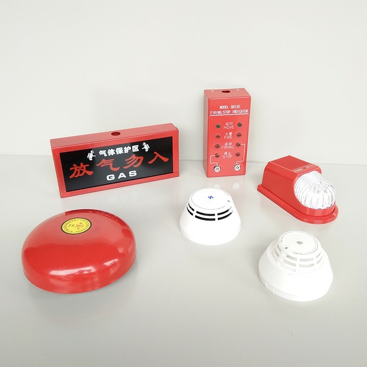 消防警铃