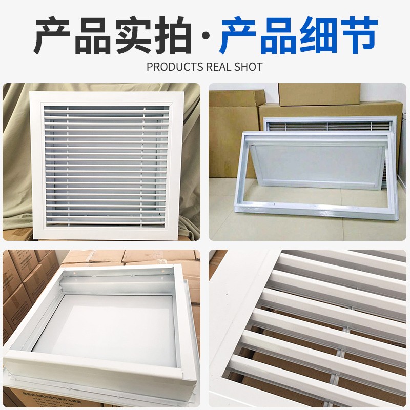 机械式消防泄压口