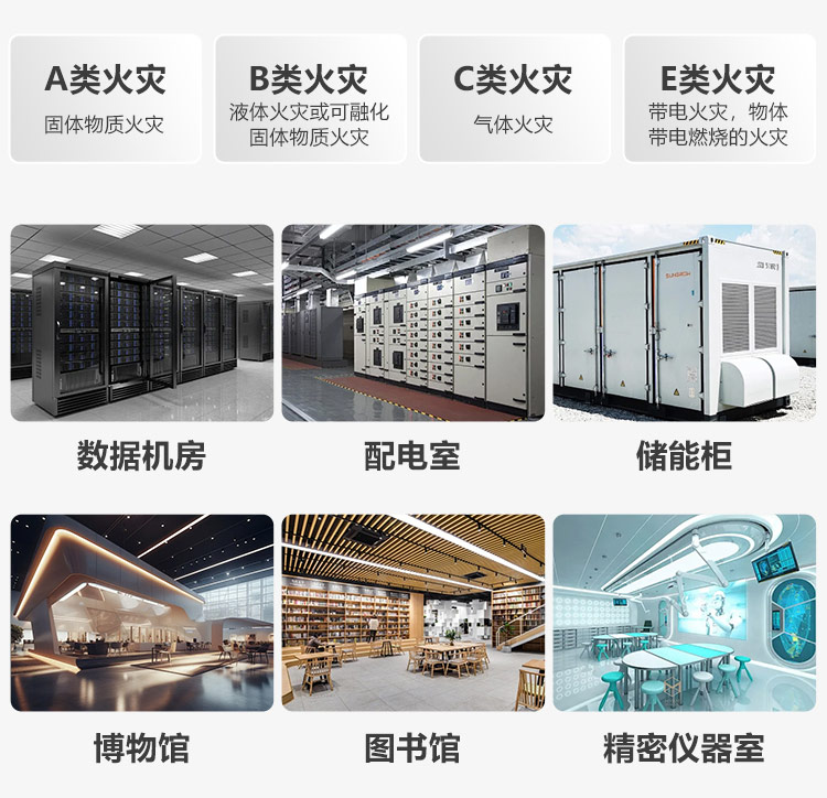 淘宝双柜式详情页-2-02.jpg