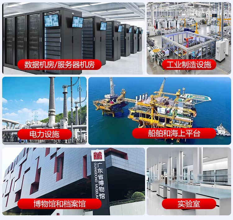 详情页主图-2.jpg