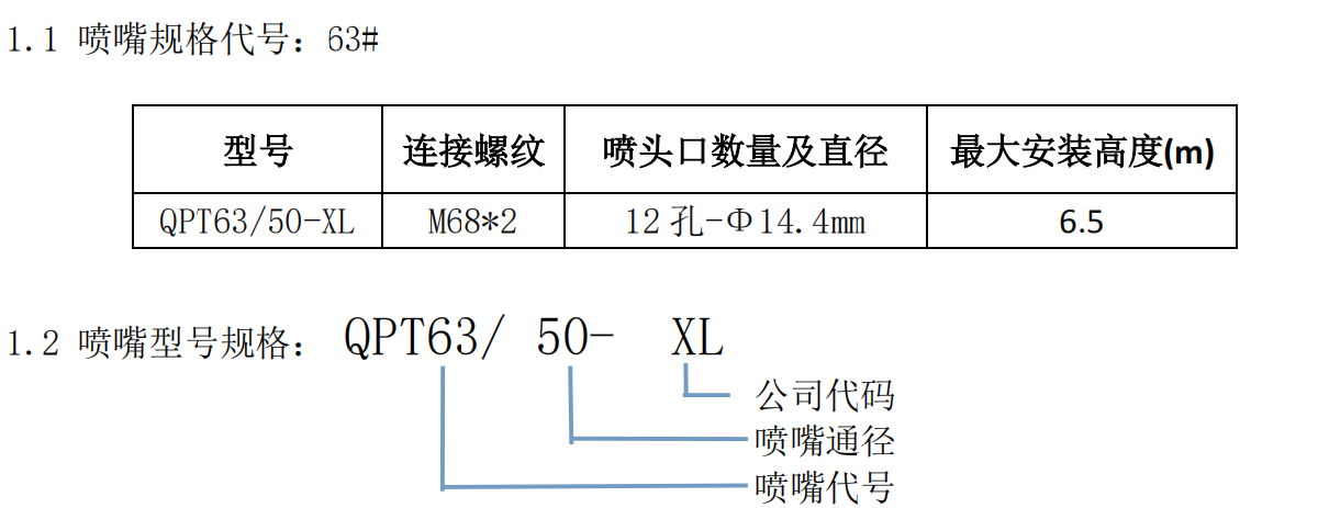 1568704988778822.png