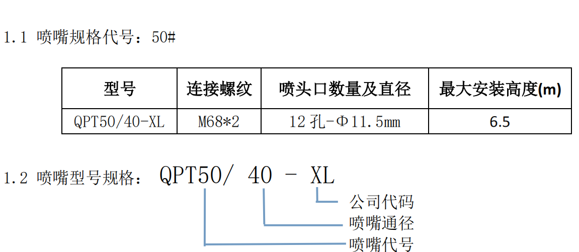 1568705308134965.png