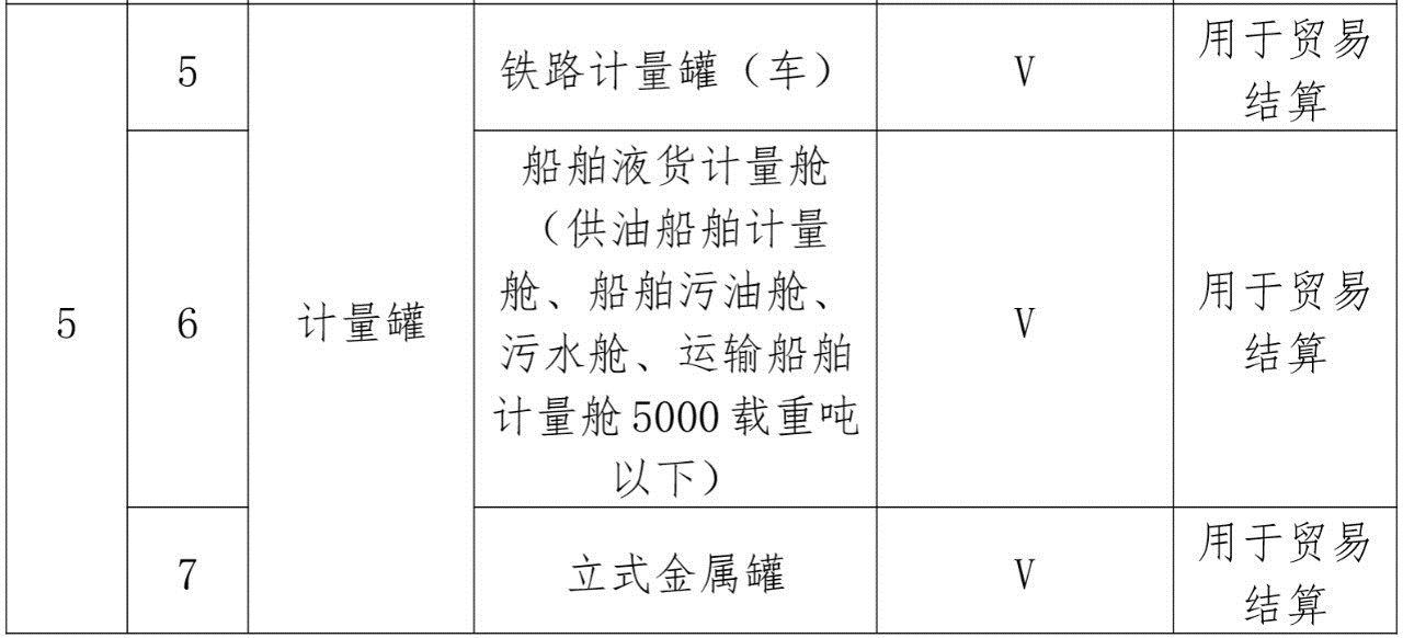 1597471988250604.png