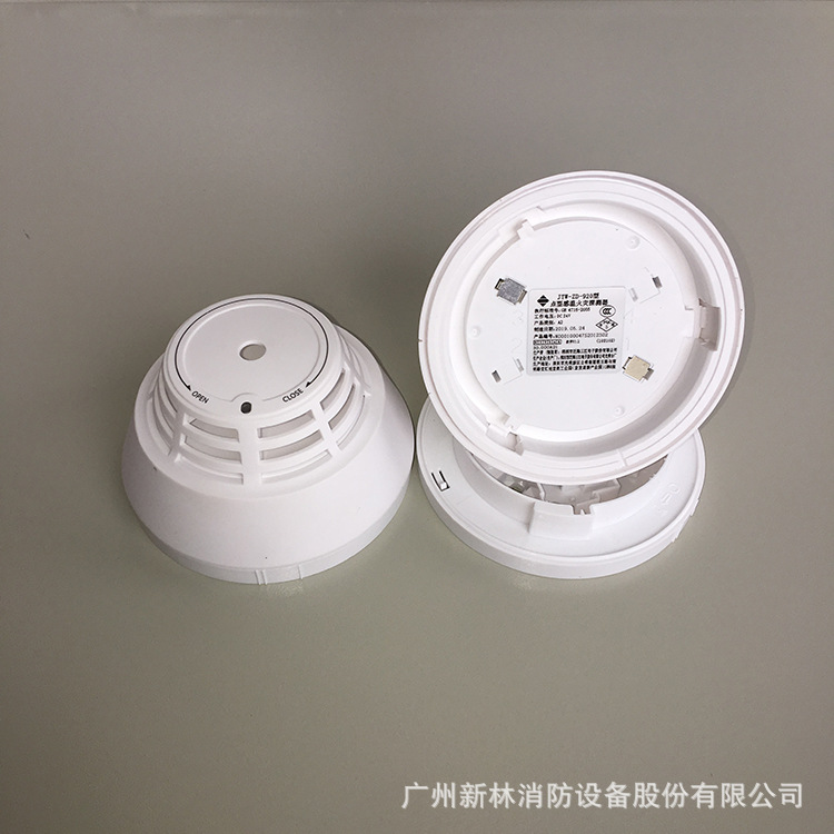 感温报警探测器