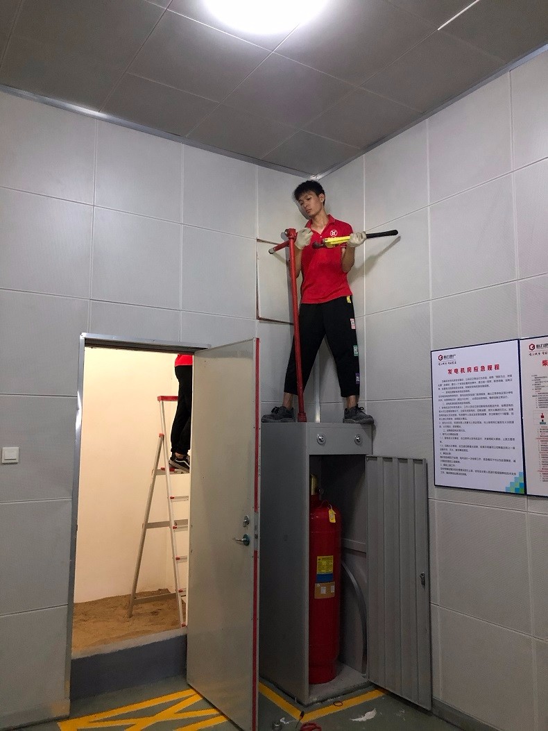 珠海格力地产物业服务股份有限公司1