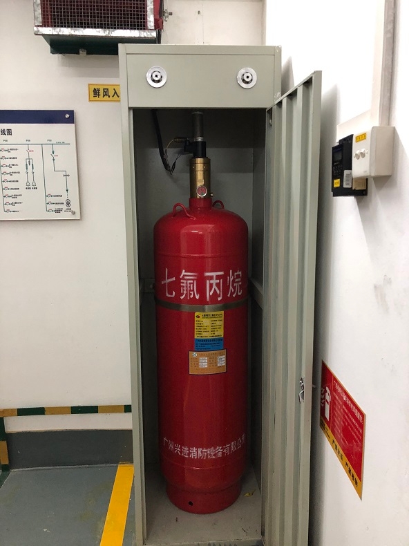 珠海格力地产物业服务股份有限公司5