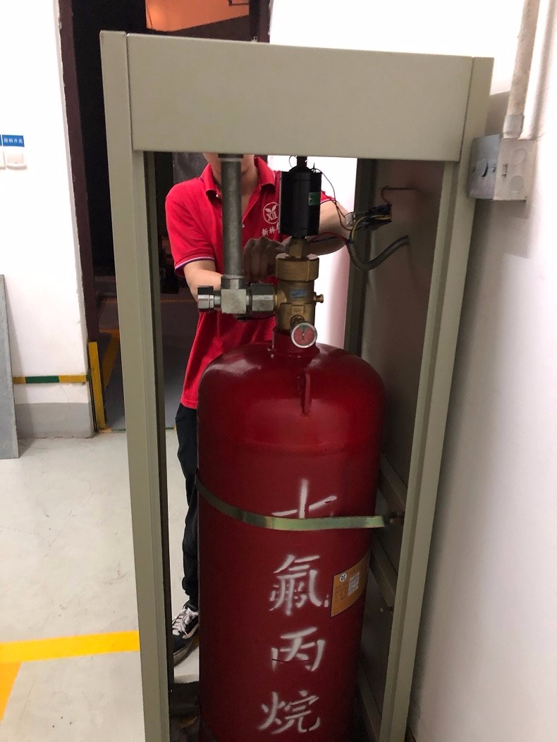 珠海格力地产物业服务股份有限公司2