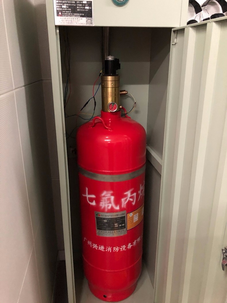 珠海格力地产物业服务股份有限公司6