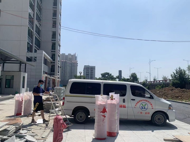 广州新林消防