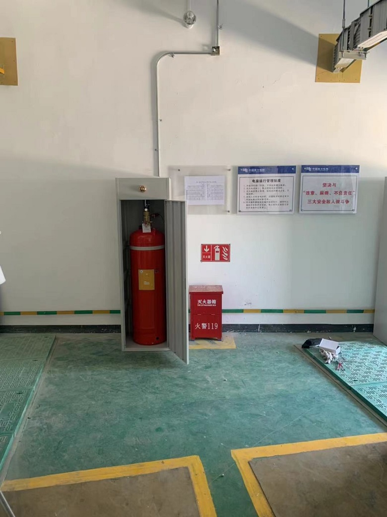 广州新林消防