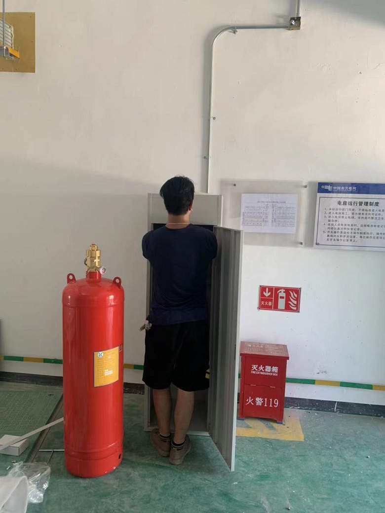 广州新林消防